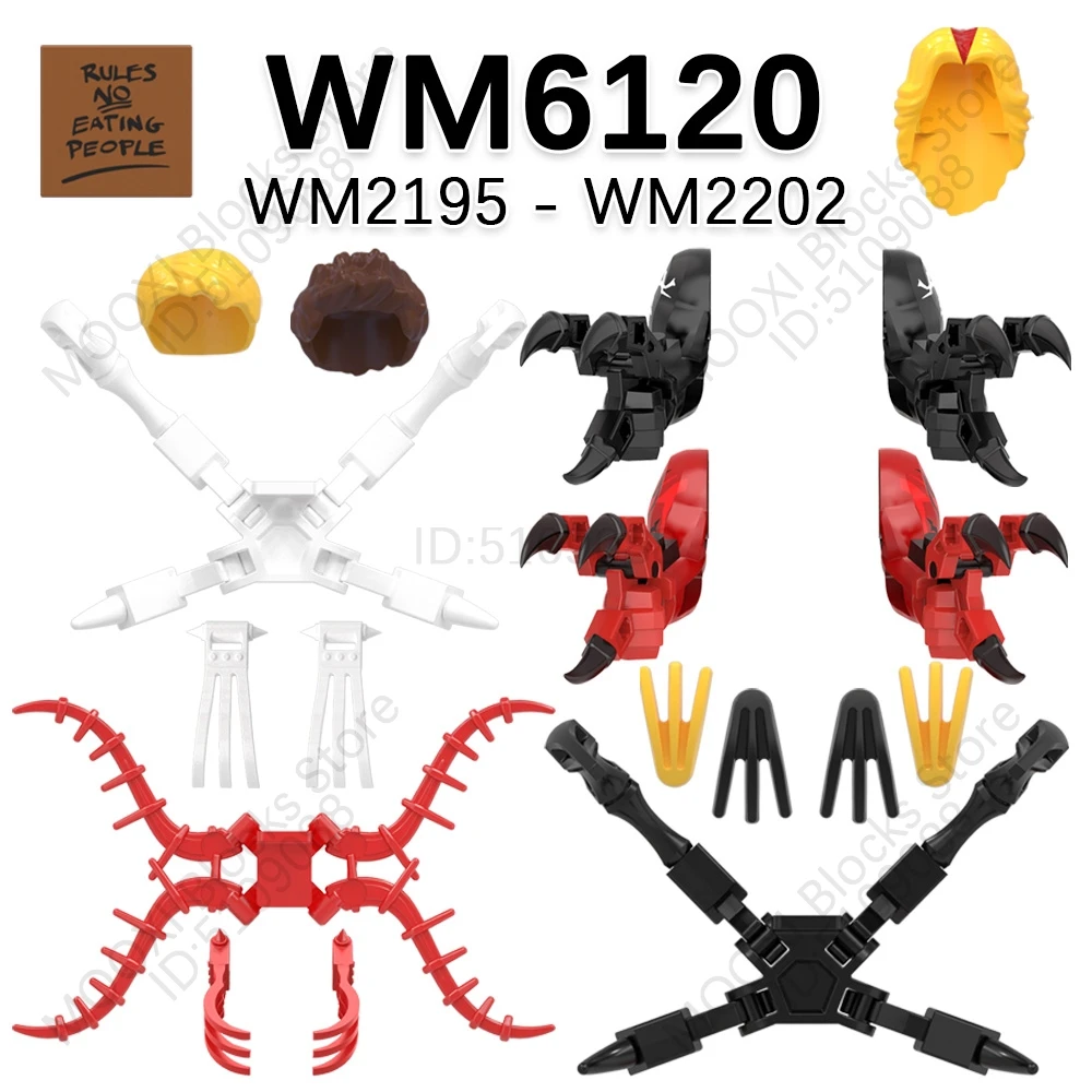 WM6120 Compatible Action Figures Parts Bricks WM2195 WM2196 WM2197 WM2198 WM2199 WM2200 WM2201 WM2202 WM Blocks Accessories Toys