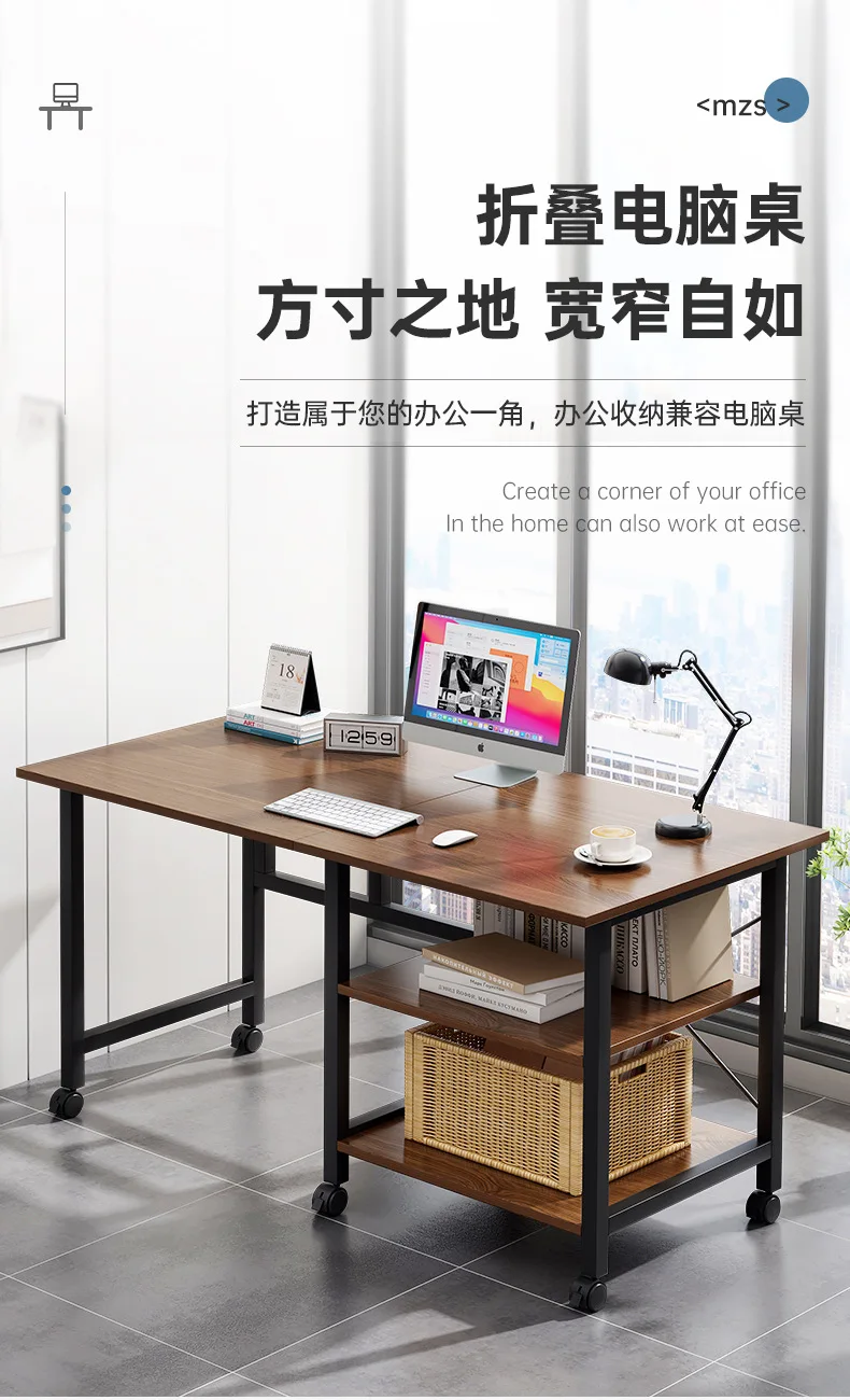 Computer Desk Simple Household Rental Foldable Table Bedroom Student Desk Simple Writing Table Study Small Table