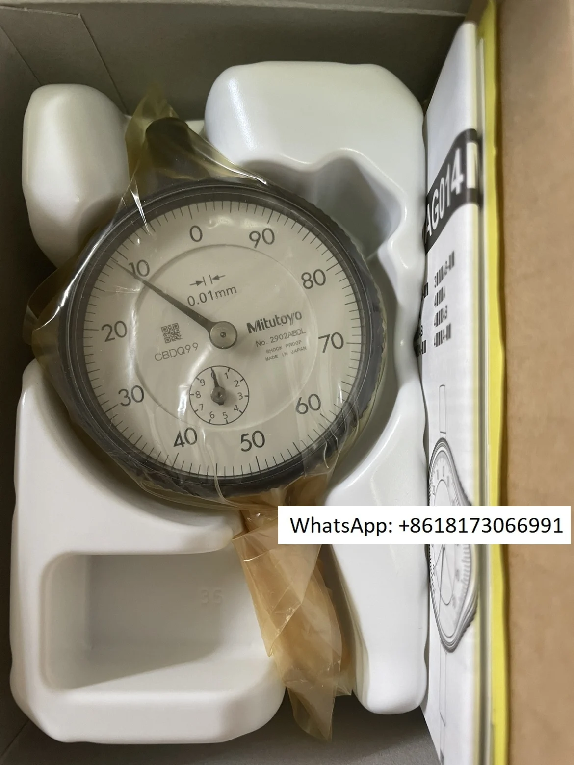 Original Japan 2 Se…