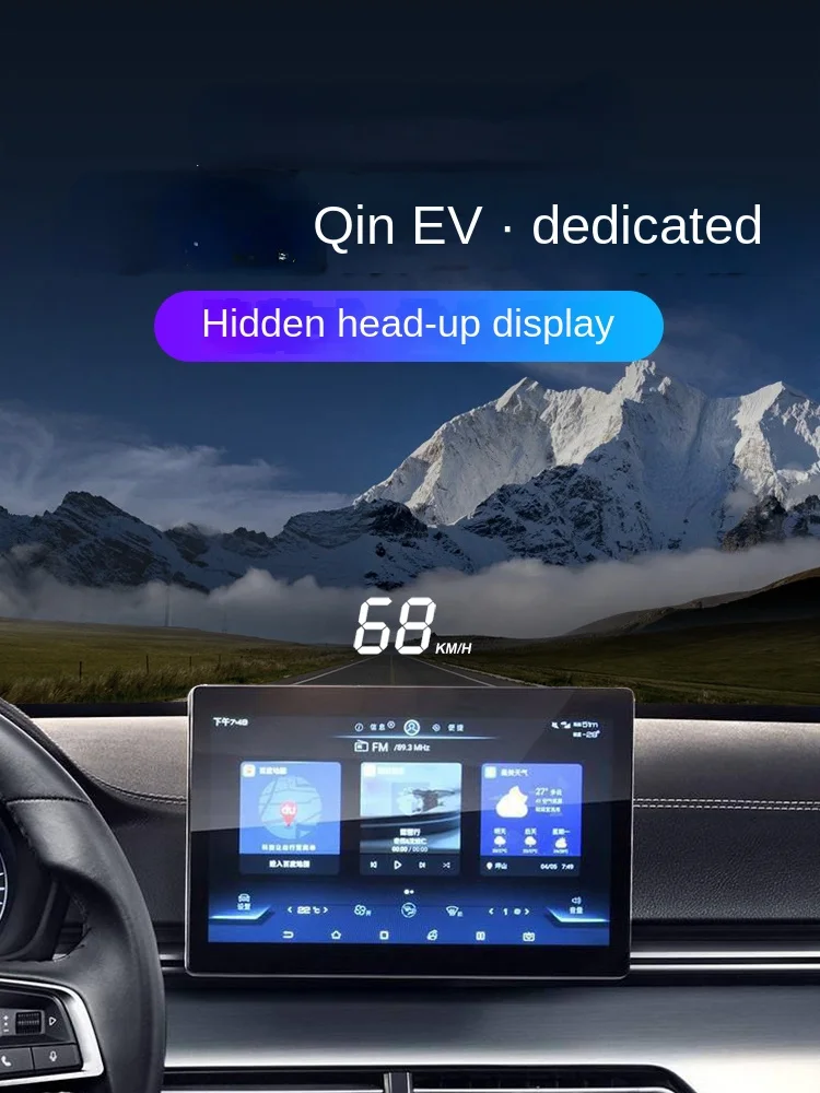 For BYD Qin EV New Energy Special Car Dedicated Head-up Display HUD Hidden Speed Projector