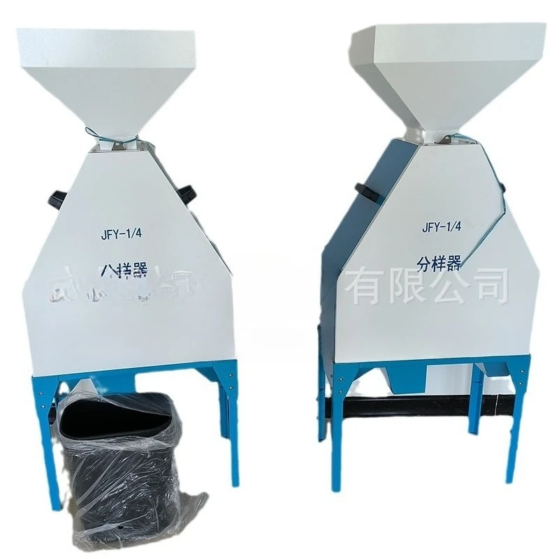 

JFY-1/4B Sampler Quarter Wheat Sampler Sampling capacity 50kg Rice, corn