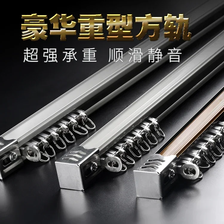 Customizable High-Quality Flexible Curved Curtain Tracks for Bay/Balcony Windows Bendable Rod Rail Track Straight Window