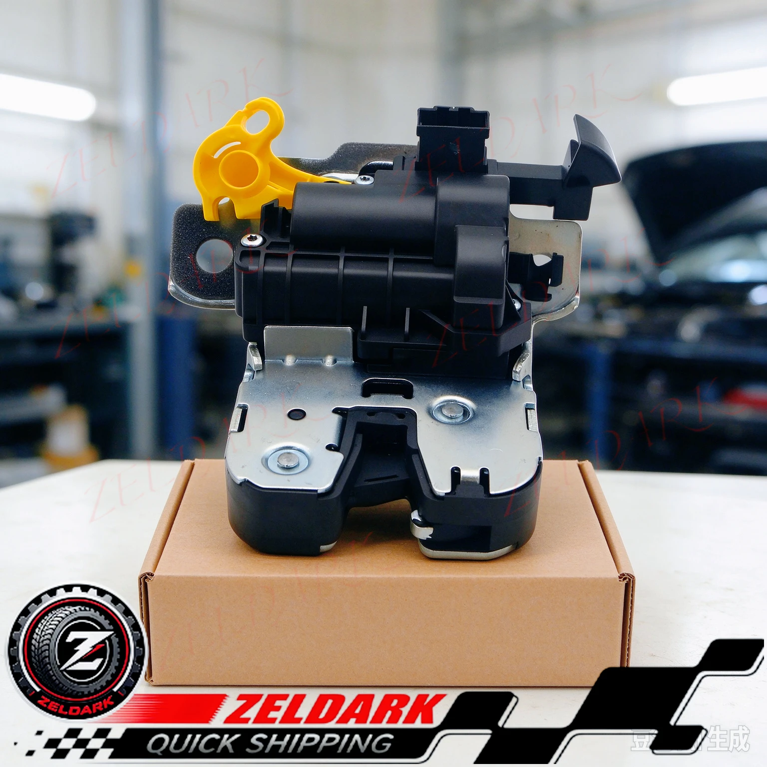 Door Lock - OEM 5TA827505 5TA 827 505 テールゲートスイッチ