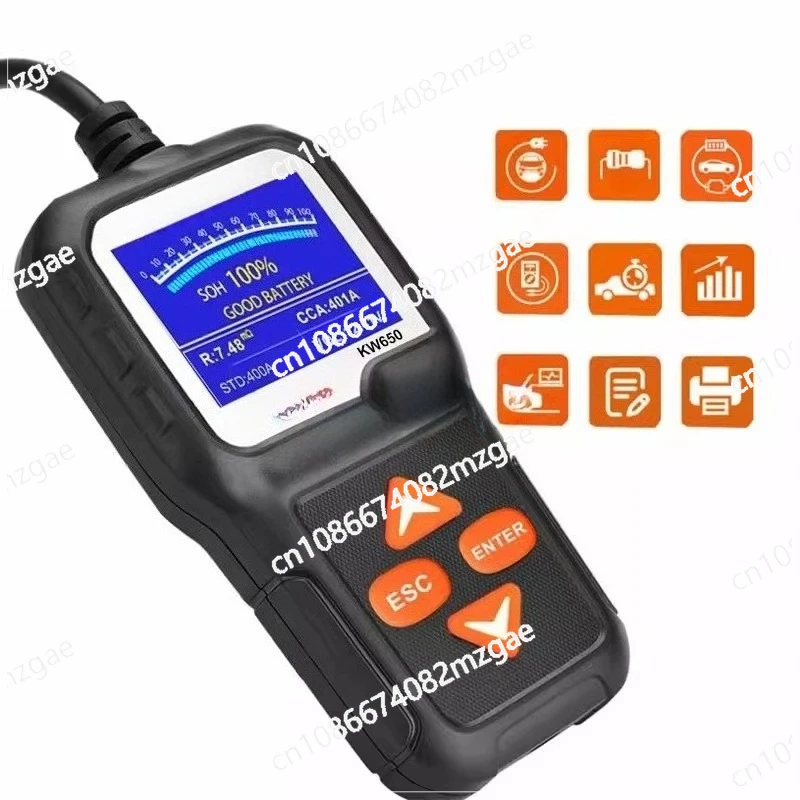 KW650 6V-12V Car Motorcycle Electric Car Lawn Mower Battery Detector