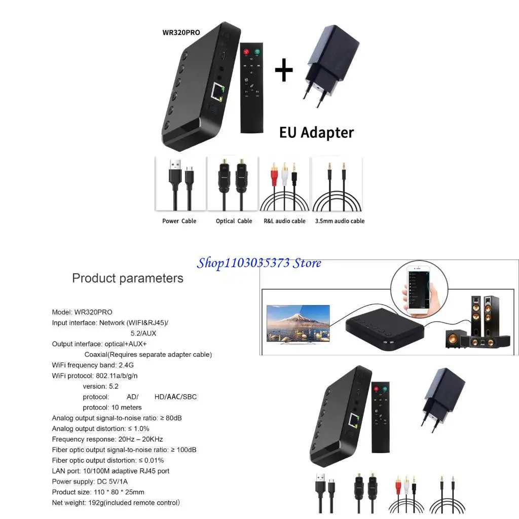 D46B WR320PRO WIFI MUSIC RESEIVER يضم متوافقًا مع 5.2 و 3.5 بصري 3.5