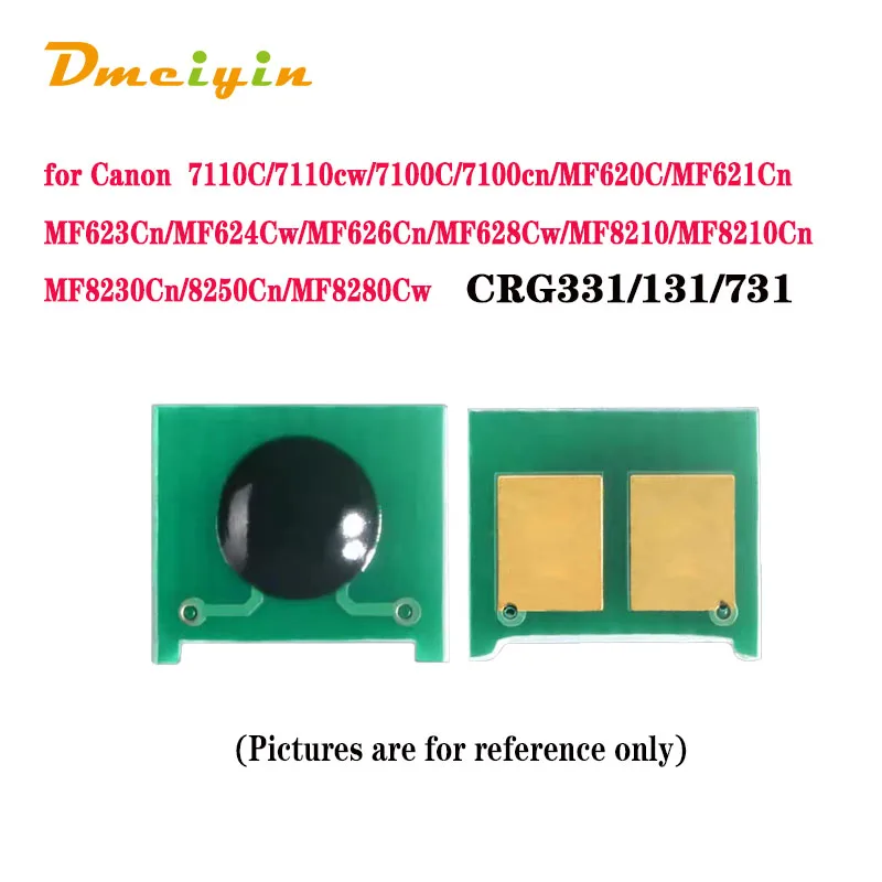 WW Version CRG331/131/731 Toner Chip for Canon 7110C/7110cw/7100C/7100cn/MF620C/MF621Cn/MF623Cn/MF624Cw/MF626Cn/MF628Cw/MF8210