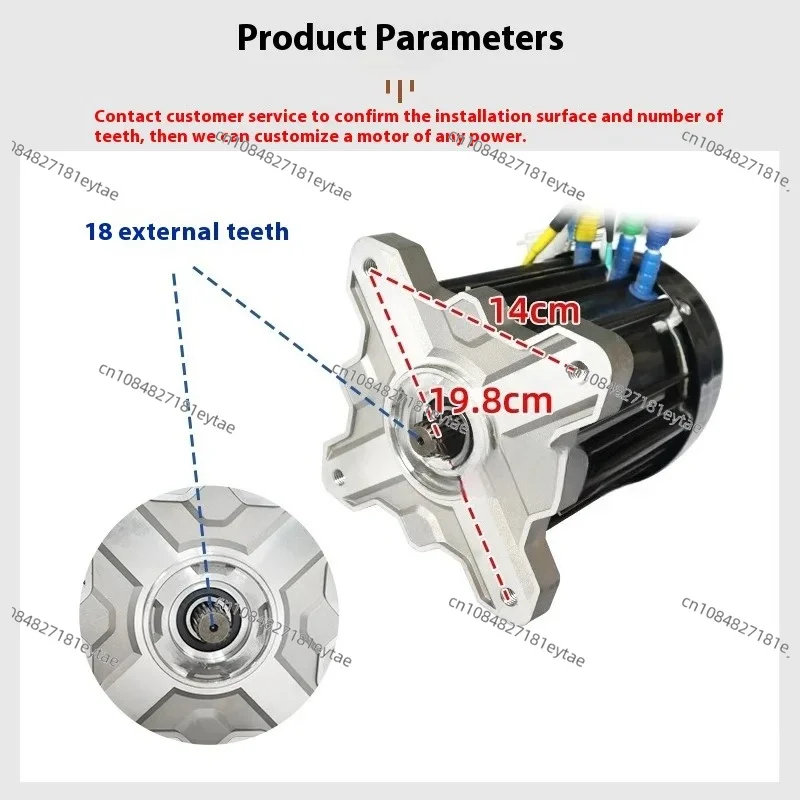 60V 2000W 3000W Square Wave Brushless Motor for Electric Tricycle High Power E Bike Engine