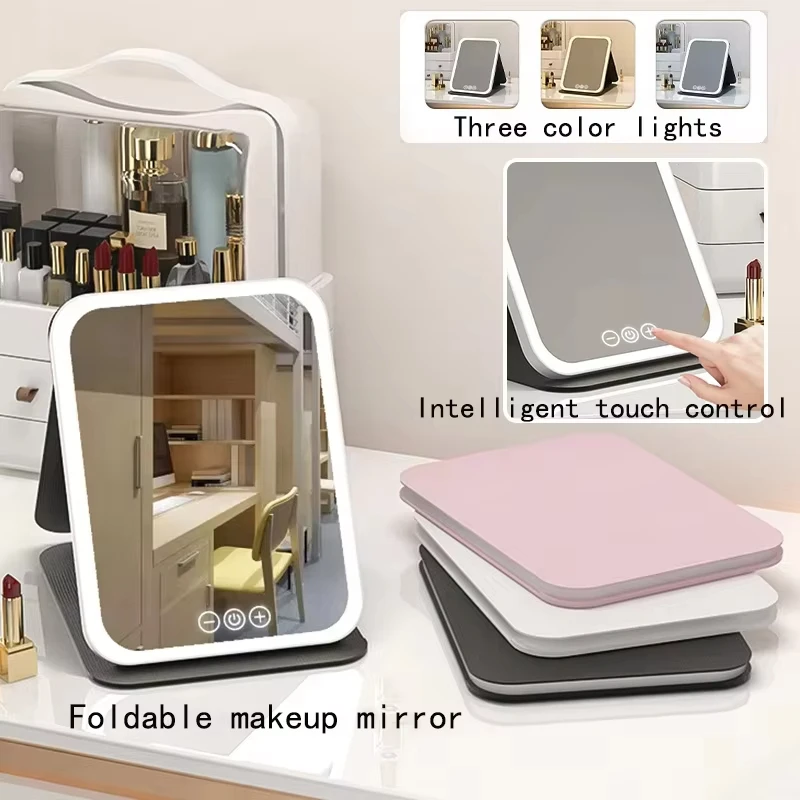 LED Dimmable Makeup Mirror Portable Foldable Design with 3 Colors Light Stepless USB Charging for Beauty Fashion