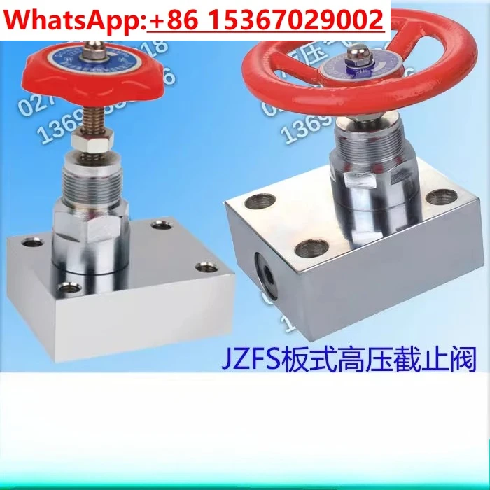 Válvula de globo de alta presión YJF-B8H B10H B15 B20 B25 B32 B40 B50 JZF Taixin tipo placa líquida