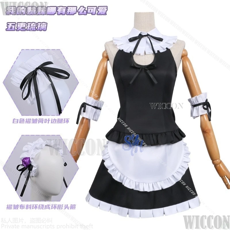 ملابس سباحة Gokou Ruri التأثيرية Ore No Imouto Ga Konna Ni Kawaii Wake Ga Nai Anime Black Neko Maid ملابس سباحة جميلة للهالوين كرنفال