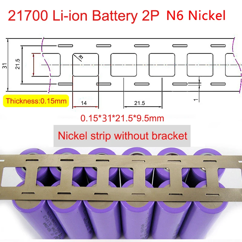 Variant: N6 21700B