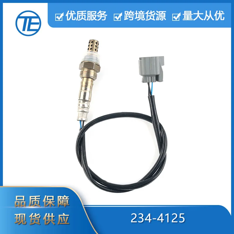 

For The 234-4125 front oxygen sensor is applicable to the 2002-2004 model year Honda CR-V auto parts