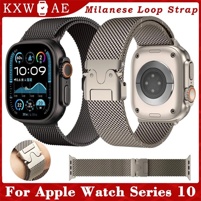 

Milanese Loop Band For Apple Watch Ultra 2 10 9 8 7 6 5 SE 49mm 46mm 45mm 44mm Parachute Buckle Strap Stainless Steel Watchband