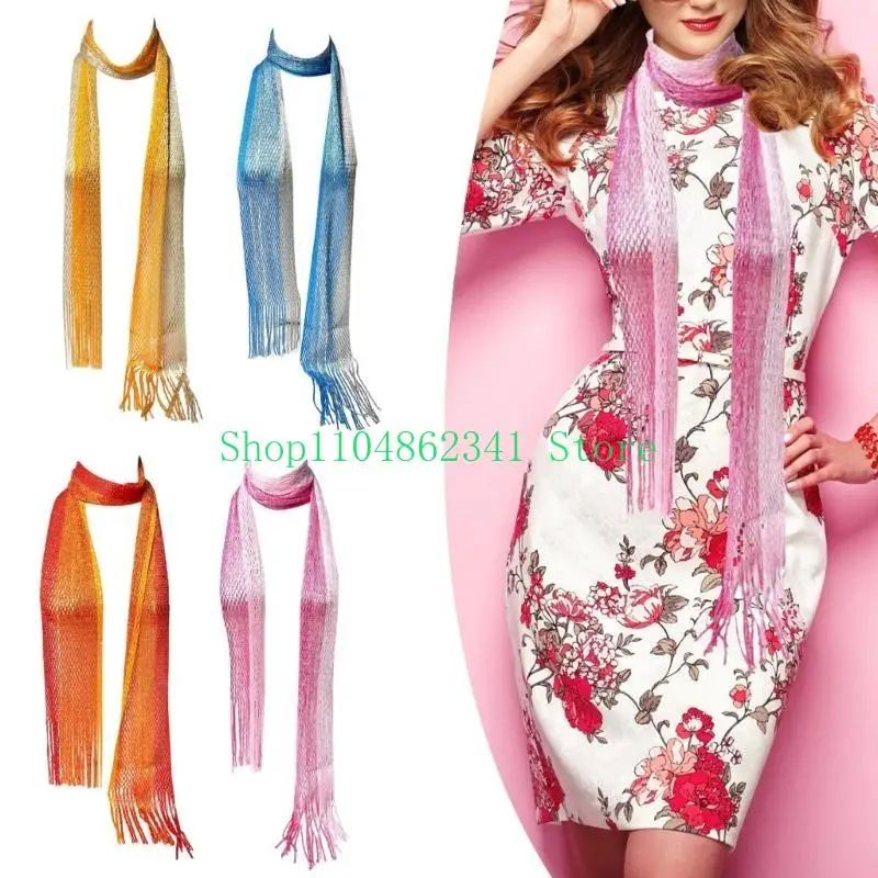 5ASD 여성 스키니 스카프 얇은 초커 니트 벨트 긴 타이 스카프 가방 핸들 랩