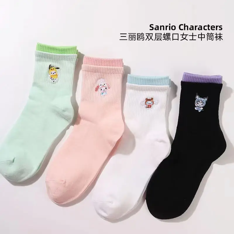 Sanrio Kuromi Cinnamoroll Pochacco Double Layered Screw Cotton Socks Women's Cute Mid Length Sock Sweat-Absorbing Cotton Socks