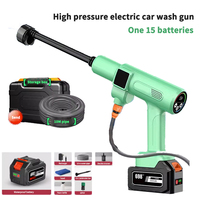 800W Brushless High Pressure Electric Car Wash Water Gun Garden Home 21V Portable Rechargeable 6 In 1 Cordless Cleaning Tools