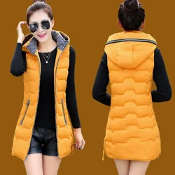 2026 Jackets Coat Woman Vest Autumn Winter Hooded Vest Women Veste Femme Long Parkas Chaqueta Para Mujer Casaco Feminino Clothes