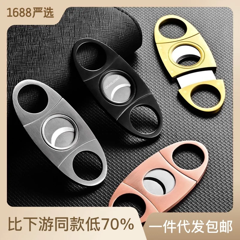 Stainless Steel Cigar Cutter Metal Guillotine Cigar Scissors Gift  Portable Smoking Accessories For Man cool gadgets