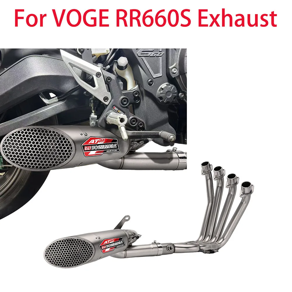 

For VOGE RR660S All Years Motorcycle Exhaust Front Link Pipe Escape System Slip On RR660s Exhaust Stainless Steels Tail Pipe