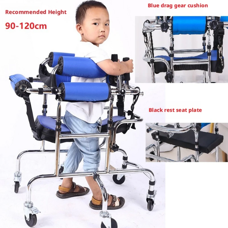 Рисунок 2 - Детская реабилитация гемиплегии