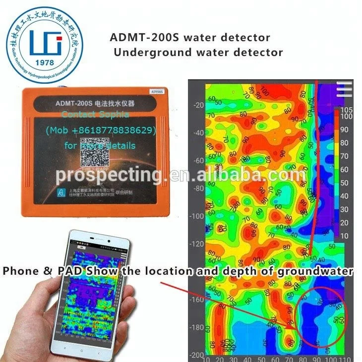 200m depth mobile phone APP mapping underground water detector for well