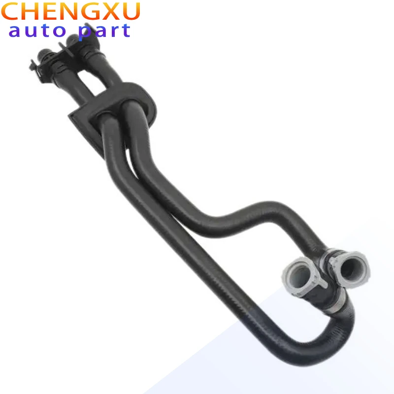 

LR019276 The Radiator Cooling Hose Is Suitable for Land Rover Range Rover Evoque 2012-2021 and Land Rover LR2 2008-2015