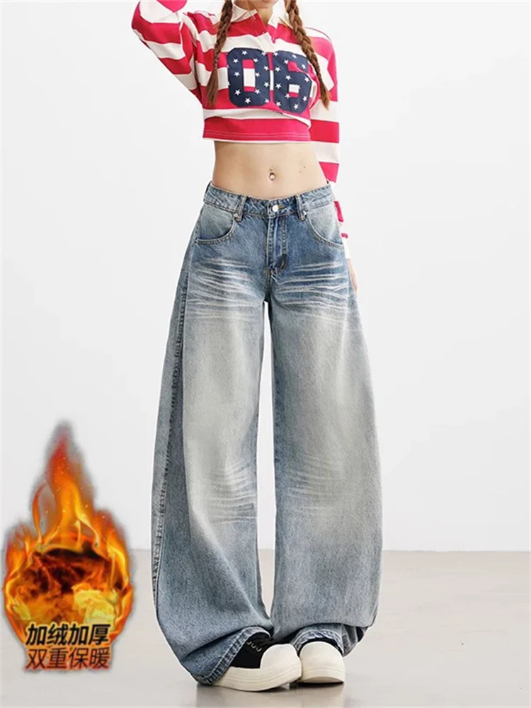 

Fleece Lined Thick American Vintage Sweetheart Curved Hem Jeans for Women High Street Designed Loose Slim Draped Wide Leg Pants