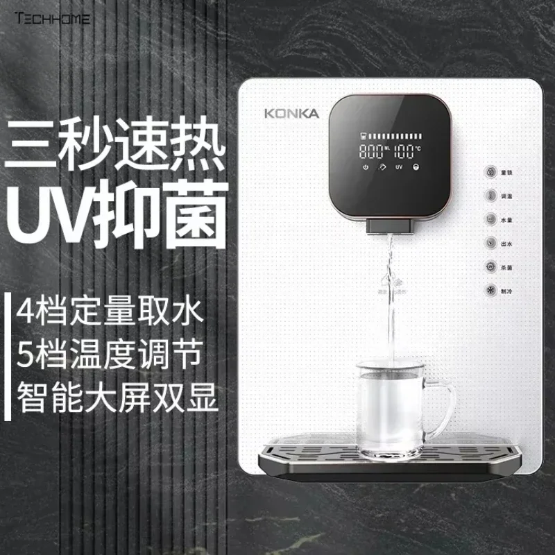 

Диспенсер для воды, настенный новый бытовой трубопровод, скорость, тепловое охлаждение, нагревательный диспенсер для воды, мгновенный горячий тип