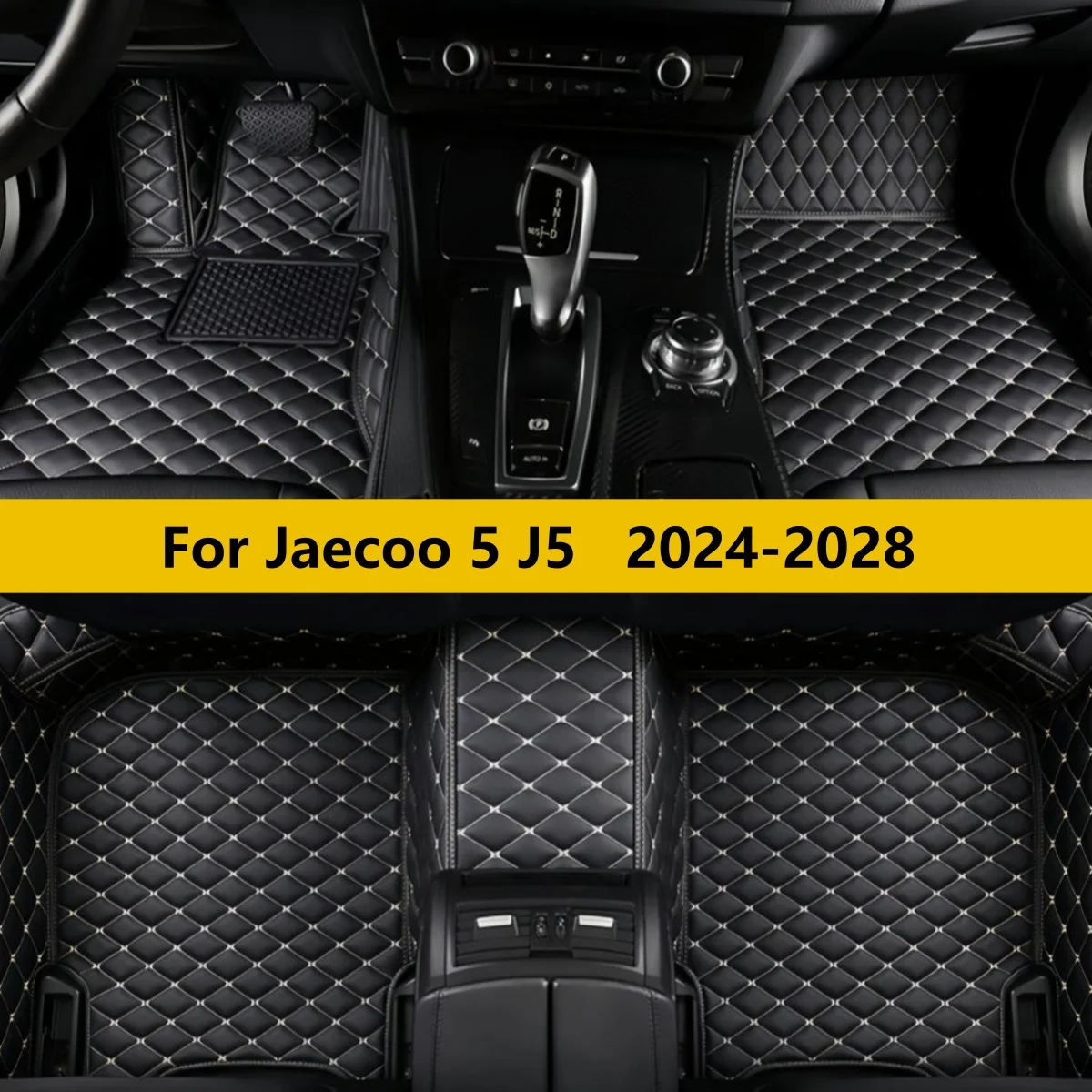 

Комплект кожаных автомобильных ковриков на заказ для Jaecoo 5 J5 2024-2028: полный набор, ковровые покрытия, кожаные коврики для ног