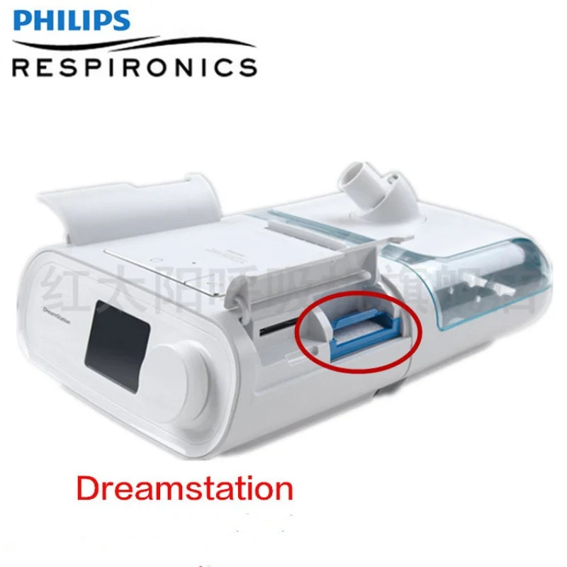 1 Pcs Original Cpap Resuable  Filter for Philips Respironics Ventilator DreamStation