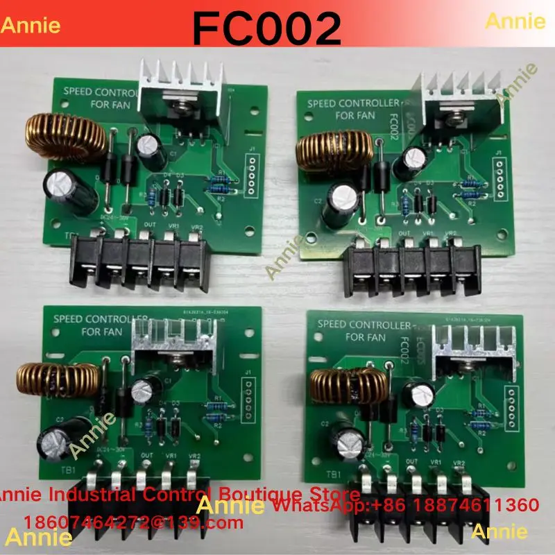 Brand New Paper Delivery Fan Speed Control Board for Printing Machine Paper Feeding Belt Speed Control FC002 5GH670018