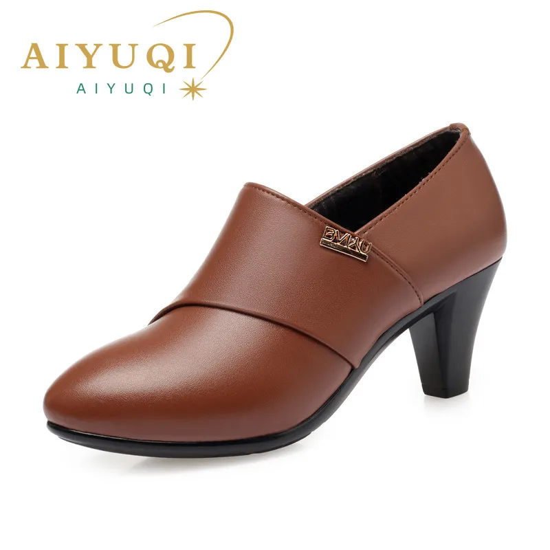 AIYUQI 2024 Fashion Shoes Women Autumn New Genuine Leather Female Office Shoes High Heels Shoes For Women