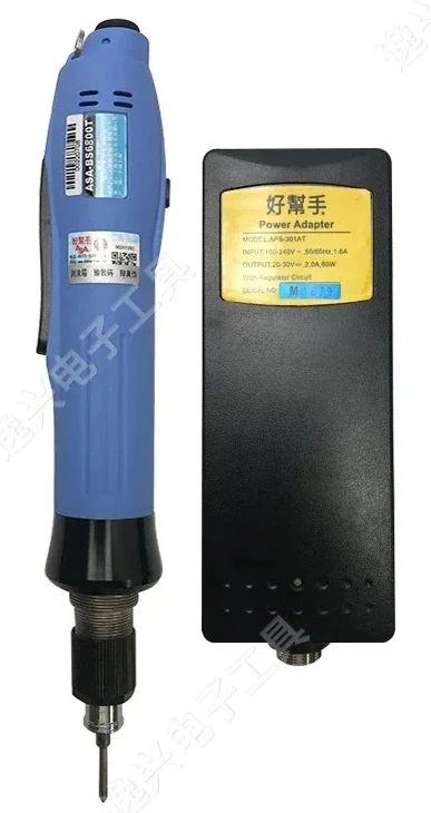 BS Series Automatic Tools(BS6000T Brushless Electric Batch,BS6800T Screwdriver,BS6500) - Industrial Automatic Assembly Equipment