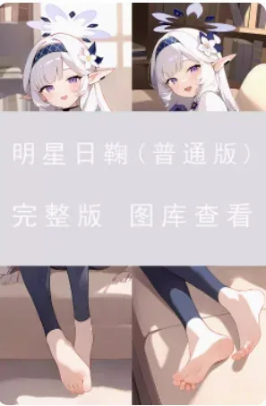 

Anime Blue Archive Akeboshi Himar Sexy Dakimakura Hing Body Case Cosplay Otaku Pillow Cushion Cover Bedding JBM 1