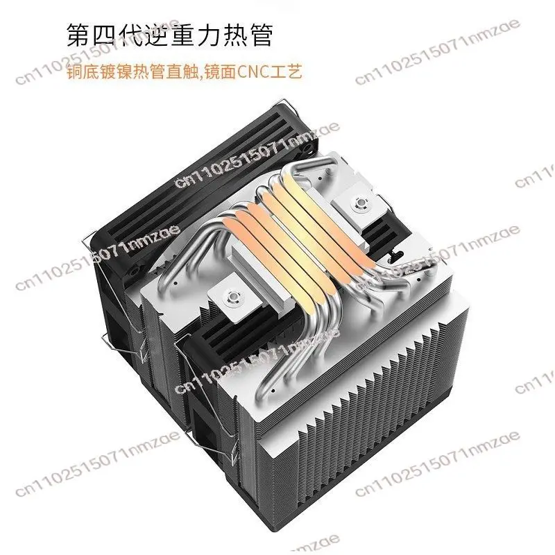 CPU Cooler JF550 Dual 12CM Fans 6 Heat Pipes PWM Air Cooler for  13th Gen Processors