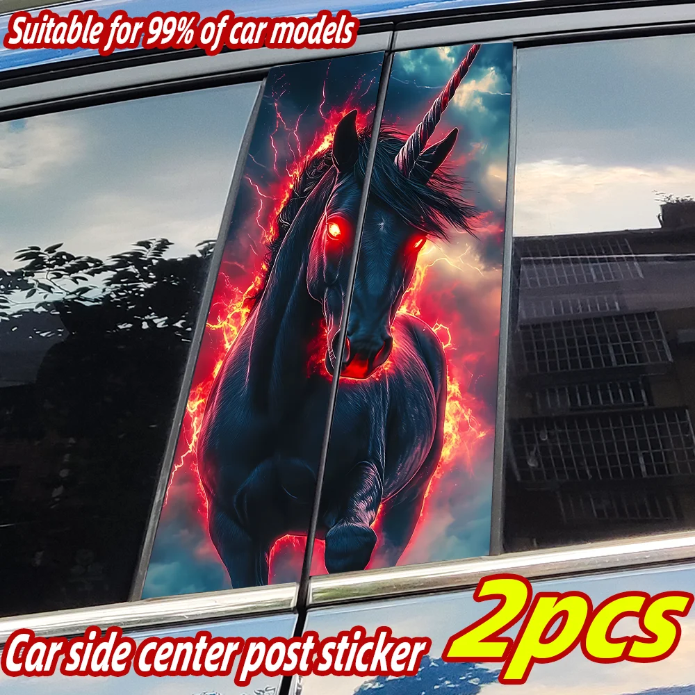 

Unicorn Car Stickers Car B-pillar Vinyl Decals Waterproof Auto Center Pillar Sticker Cover Scratches Vehicle Decors Accessories