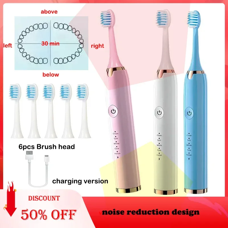 Ultrasonic Sonic Electric Toothbrush Total Washable USB Charging Rechargeable Electronic Whitening Teeth Brush