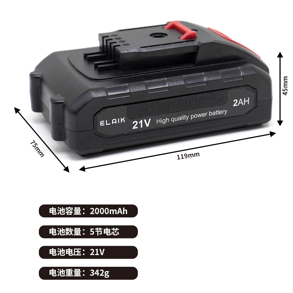 Suitable for all kinds of big art 18V21V2A  2000MAH 18650 power tools Electric screwdriver Electric drill lithium ion battery