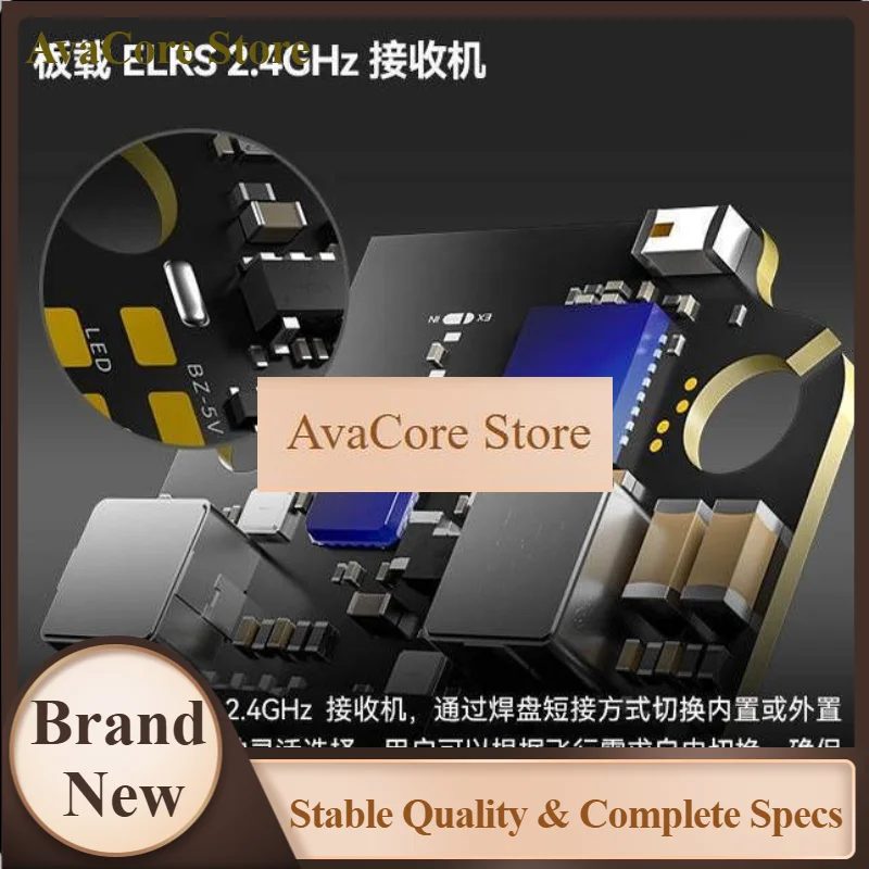 AvaCoreIFlight Borg 5S FC 60R ESC 3 8S Racing Flight Stack With Built In Receiver For FPV Drones