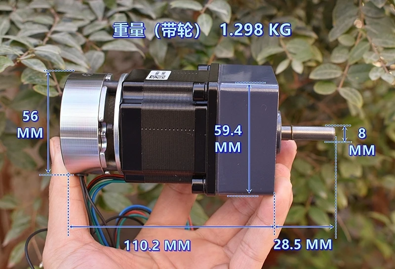 0.1 degree 15N.m high torque 2-phase 4-wire 57 stepper reducer motor with brake