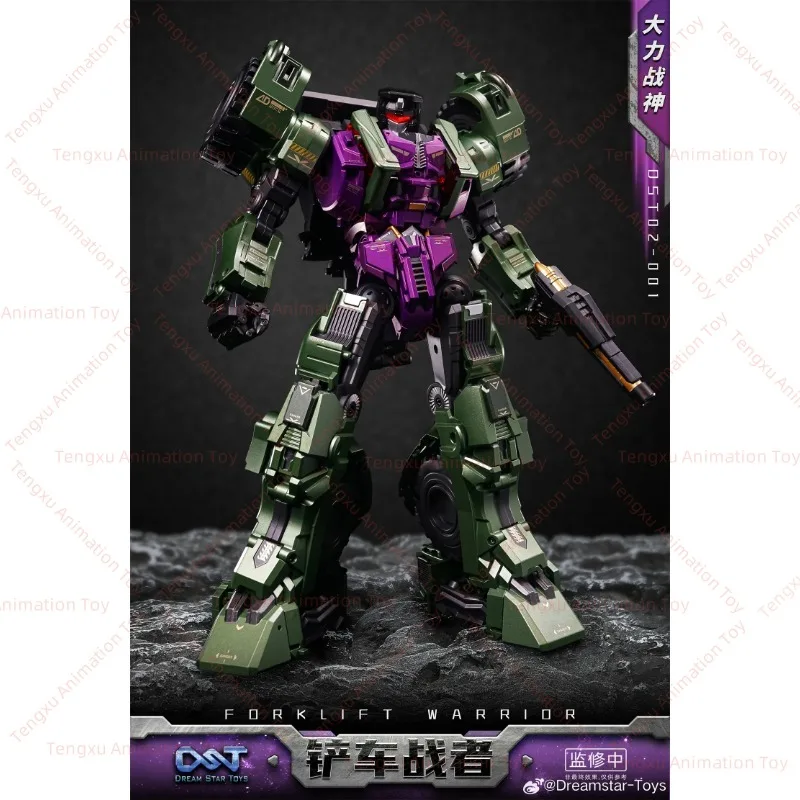 Original Dream Star Toy Destroyer DST02-001 DST02001 Scraper Legs Action Robot Collection Gift