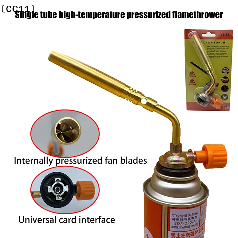 1PC Outdoor Camping BBQ Portable Soldering Heat Gun Butane Burner Welding Gas Torch Flame Gun Brazing Flamethrower〔CC11〕
