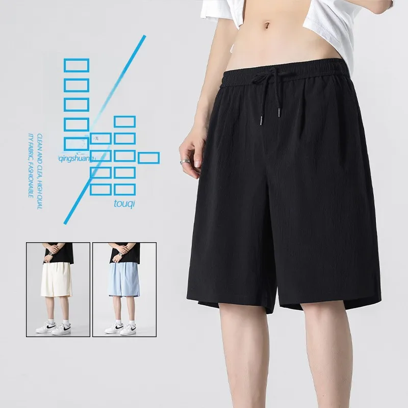 

Мужские летние тонкие прямые свободные спортивные брюки из ледяного шелка, повседневные шорты-бермуды с охлаждающим эффектом, верхняя одежда
