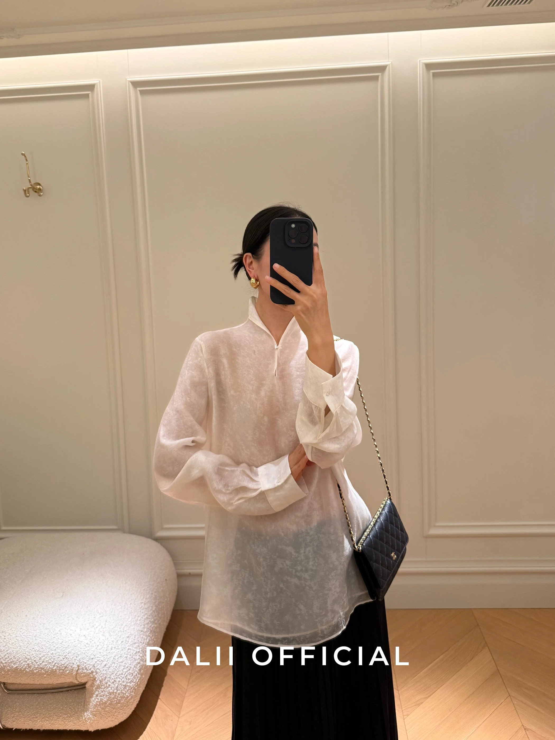 

Женская повседневная модная блузка Ele Mysterious Aosphere с воротником-стойкой, двухслойная, текстурированная, из полиэстера, с длинным рукавом