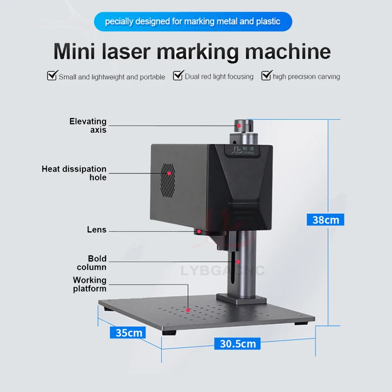 LY Mini Desktop Galvo Scanner Align Aystem All In One Macchina per marcatura targhette laser a fibra ottica Incisore laser a fibra