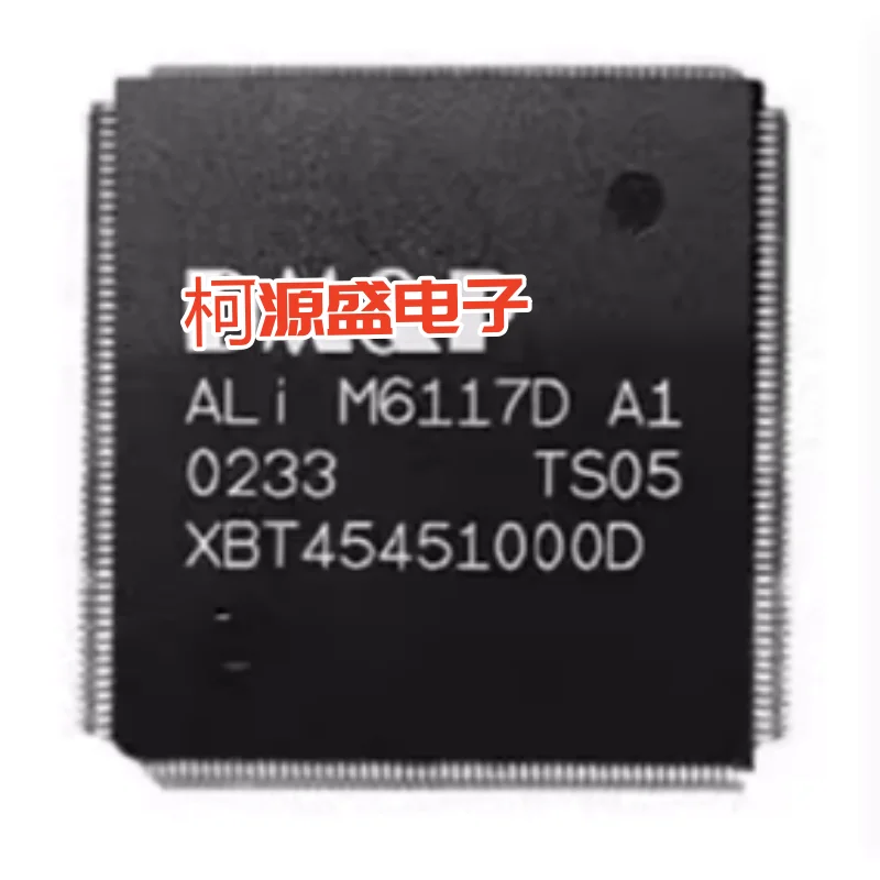 The brand-new original M6117D is in stock and available for purchase