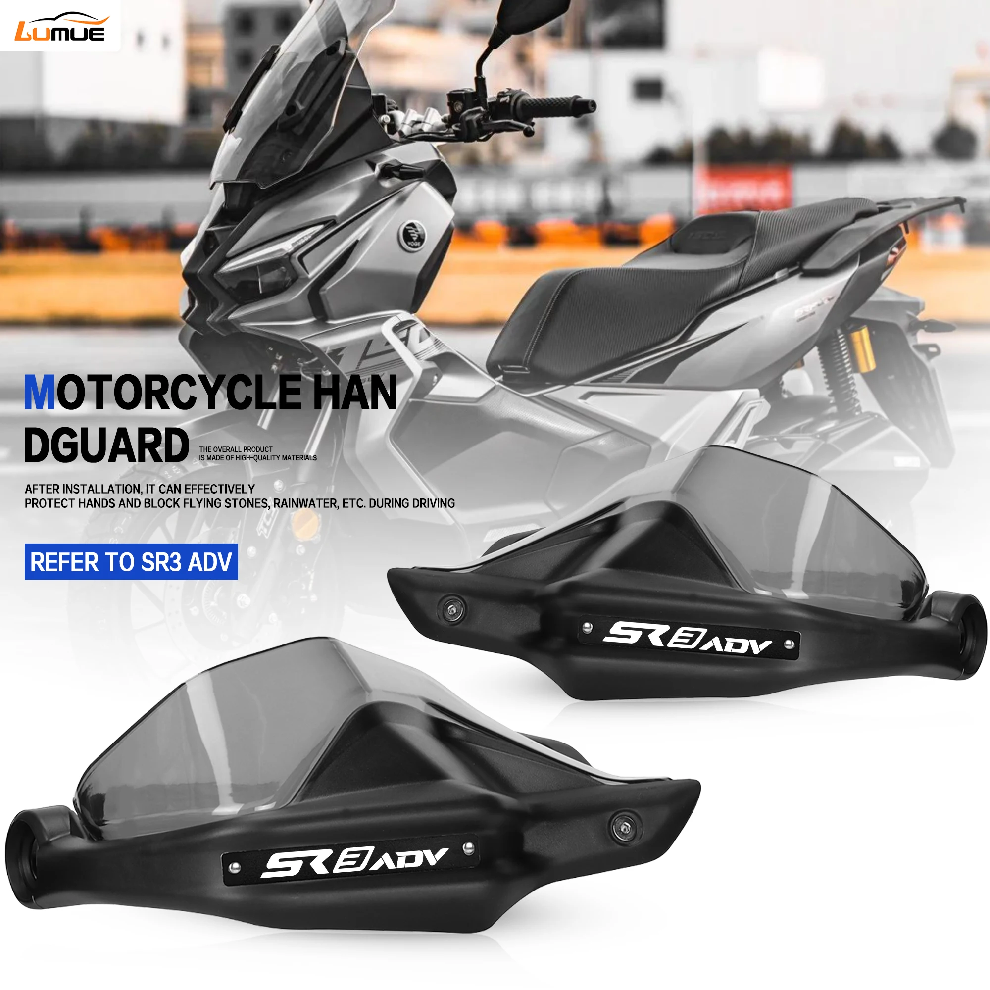 

Новинка для мотоцикла VOGE SR3 SR 3 2025 2024 SR250GT для SR3 ADV, защита для рук, щит с монтажным кронштейном