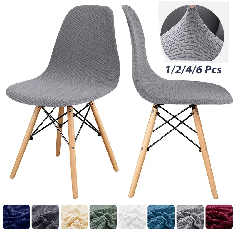 Printing Shell Chair Cover Stretch Dining Chair Covers Nordic Style Scandinavian Cheap Seat Covers Chairs For Home Hotel Kitchen