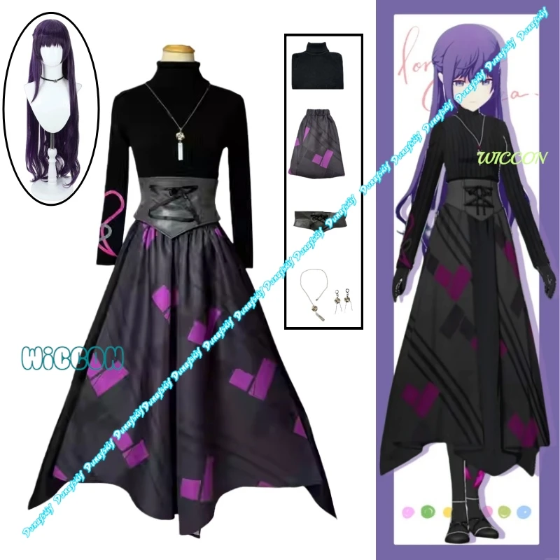 

Asahina Mafuyu Косплей Костюм Парик Проект Sekai Красочная сценическая форма для Хэллоуина Карнавальная вечеринка