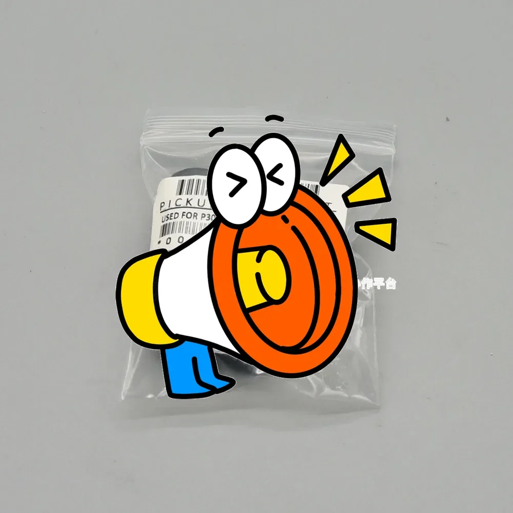 

5SETS 301022320001 301022230001 Separation Pickup Roller Tire for PANTUM P3010 P3300 M6700 M6800 M7100 M7200 M7300